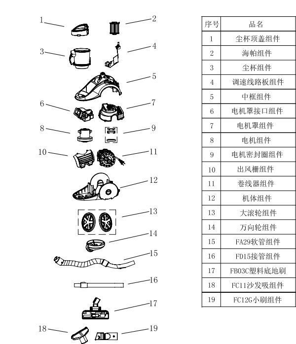 93 (3)_看图王