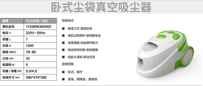 63_看图王