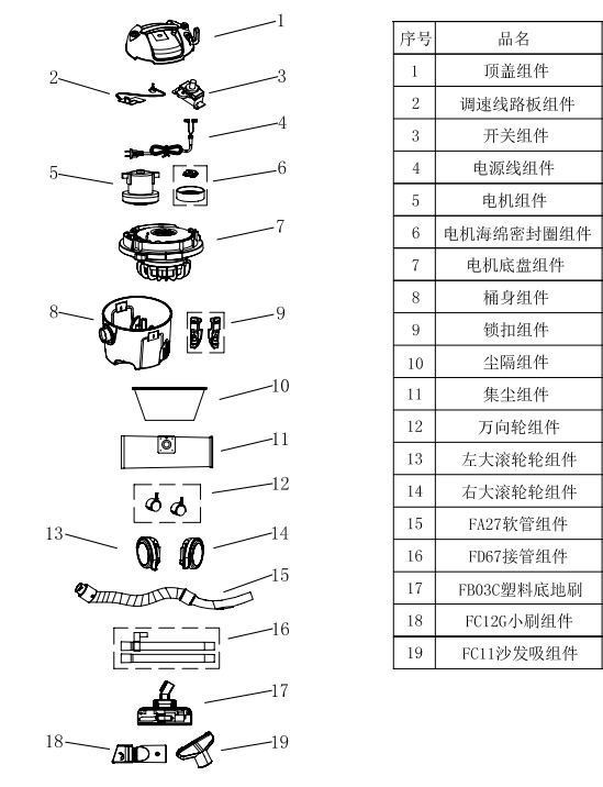 6218 (4)_看图王