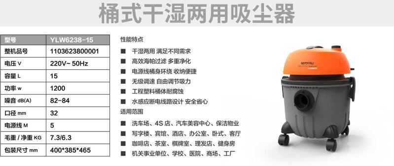 6238_看图王