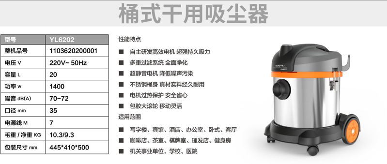 6202_看图王