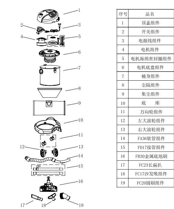 6202 (3)_看图王