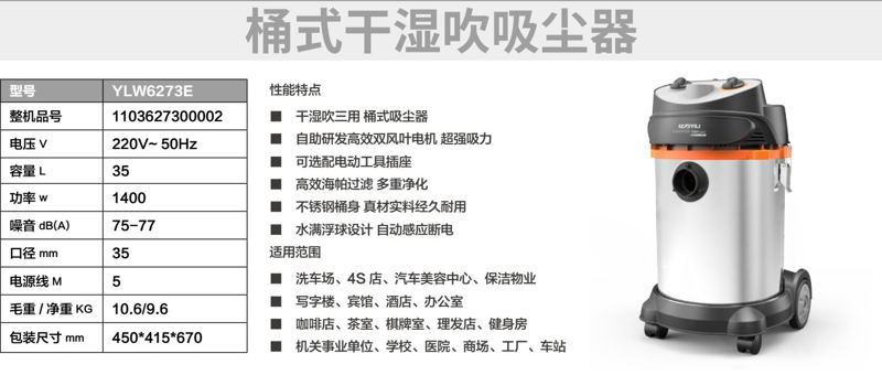 6273_看图王