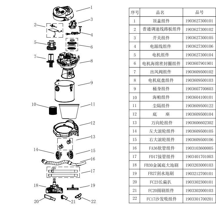 6273 (3)_看图王