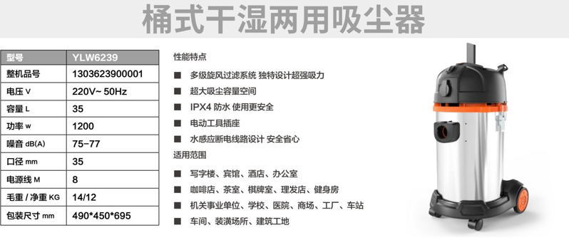 6239_看图王