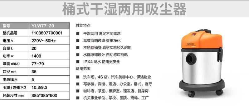 77-20_看图王