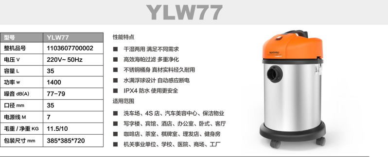 77-30_看图王