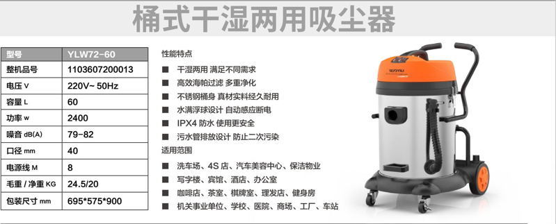 72-60_看图王