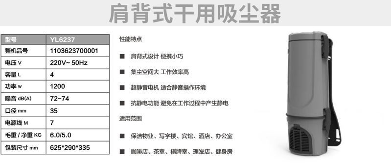 6237_看图王