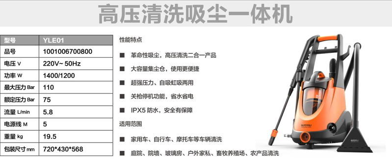 E01_看图王