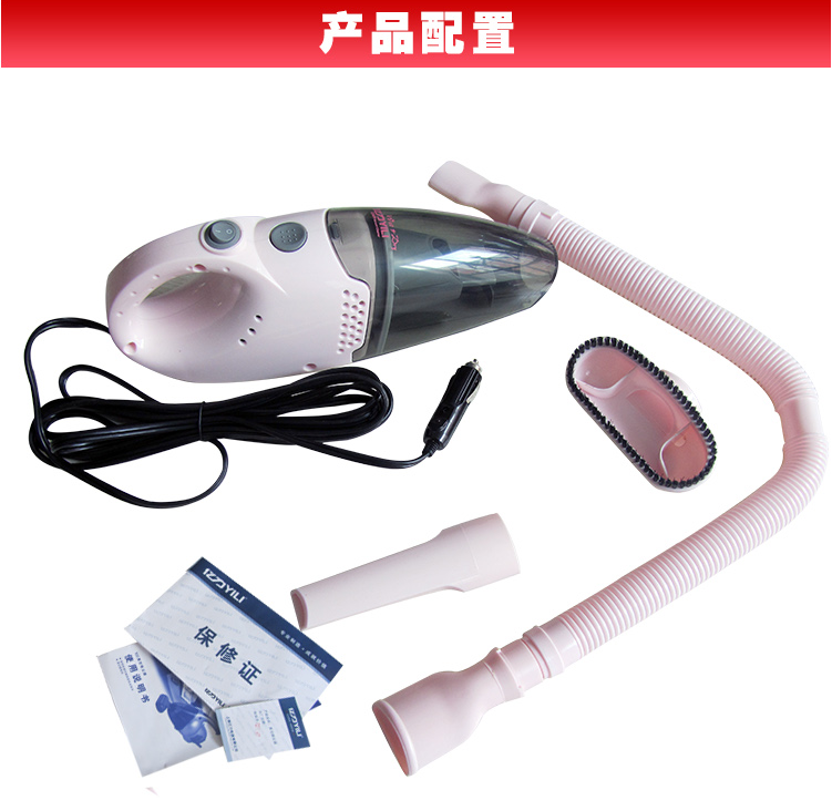 亿力YLW6205车载式吸尘器产品及全部配件