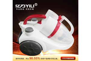 亿力家用吸尘器YLC87(蓝色精灵)