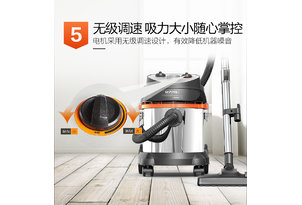 亿力YLW95-20商用吸尘器