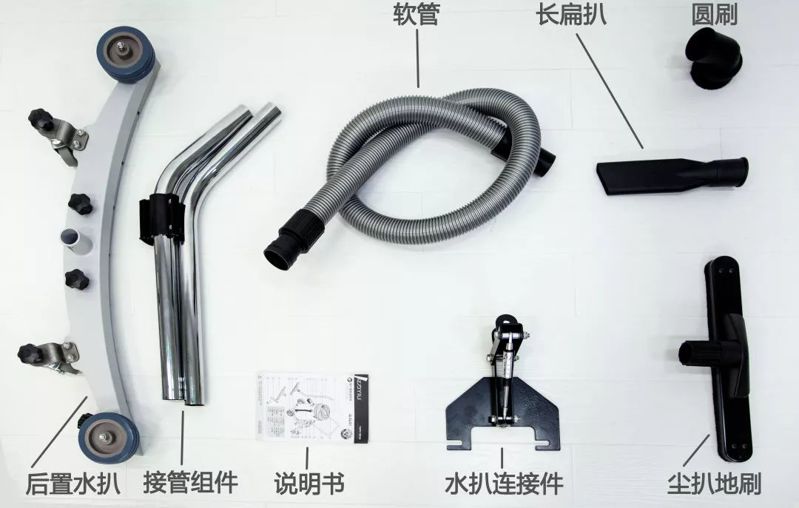亿力商用大吸力干湿两用吸尘器配件